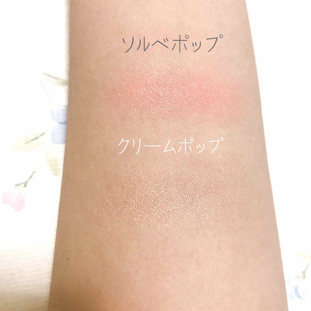 チーク ポップ/CLINIQUE/パウダーチークを使ったクチコミ(3枚目)