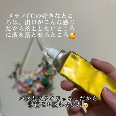 薬用 しみ 集中対策 美容液/メラノCC/美容液を使ったクチコミ（2枚目）