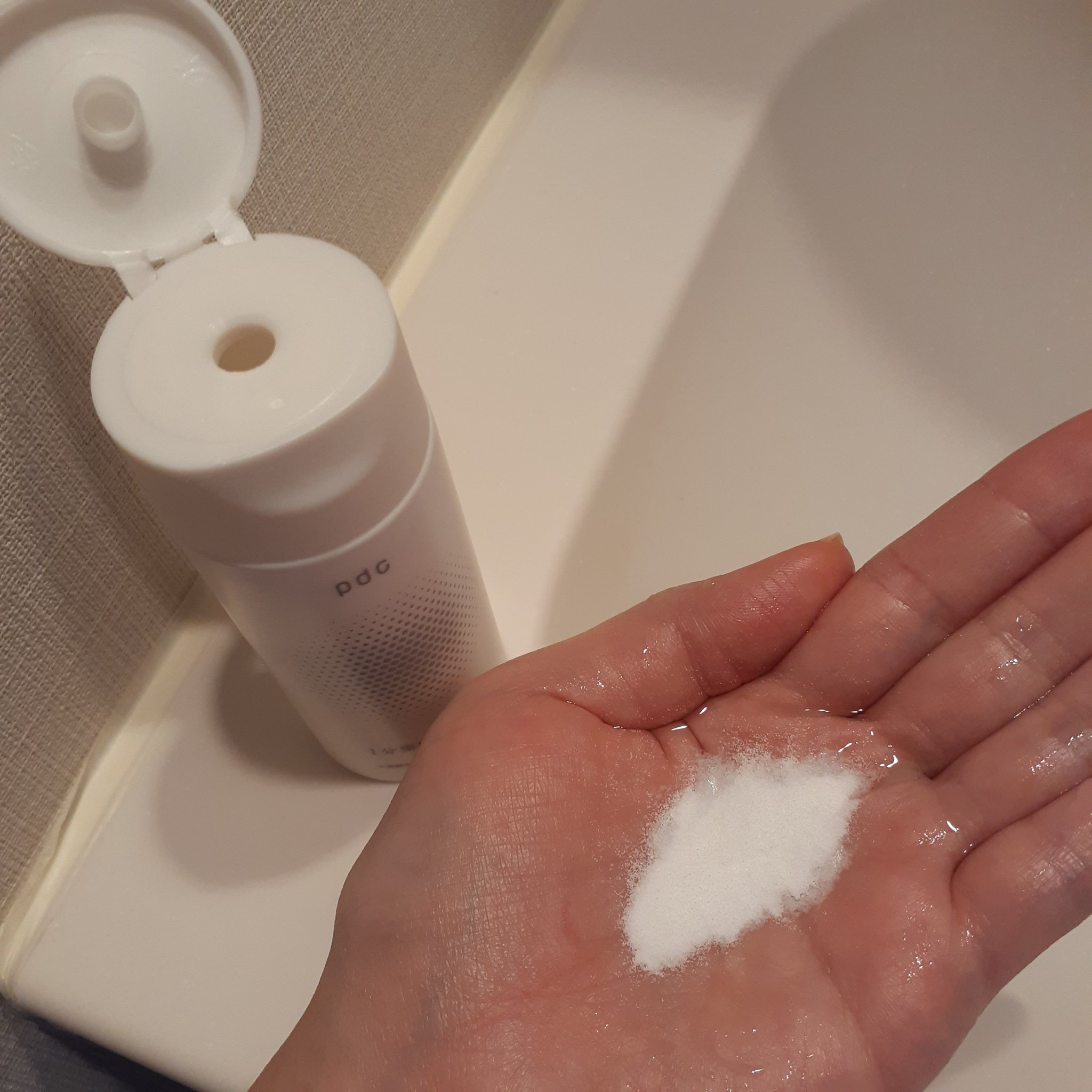 1分集中炭酸＊パック/pdc/洗い流すパック・マスクを使ったクチコミ（3枚目）