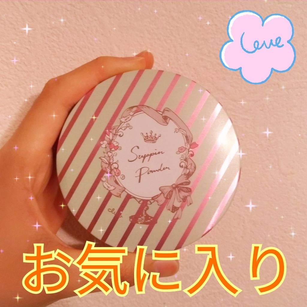 パウダー&ペンシル アイブロウEX/excel/アイブロウペンシルを使ったクチコミ(2枚目)