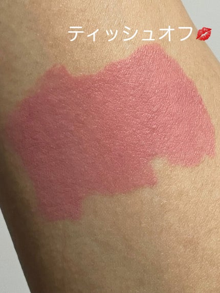 オールタイム ムード ベルベットティント/saat insight/リップティントを使ったクチコミ(6枚目)