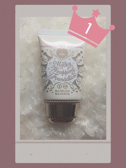 ミルキーラッピングファンデ/MAJOLICA MAJORCA/リキッドファンデーションを使ったクチコミ(1枚目)