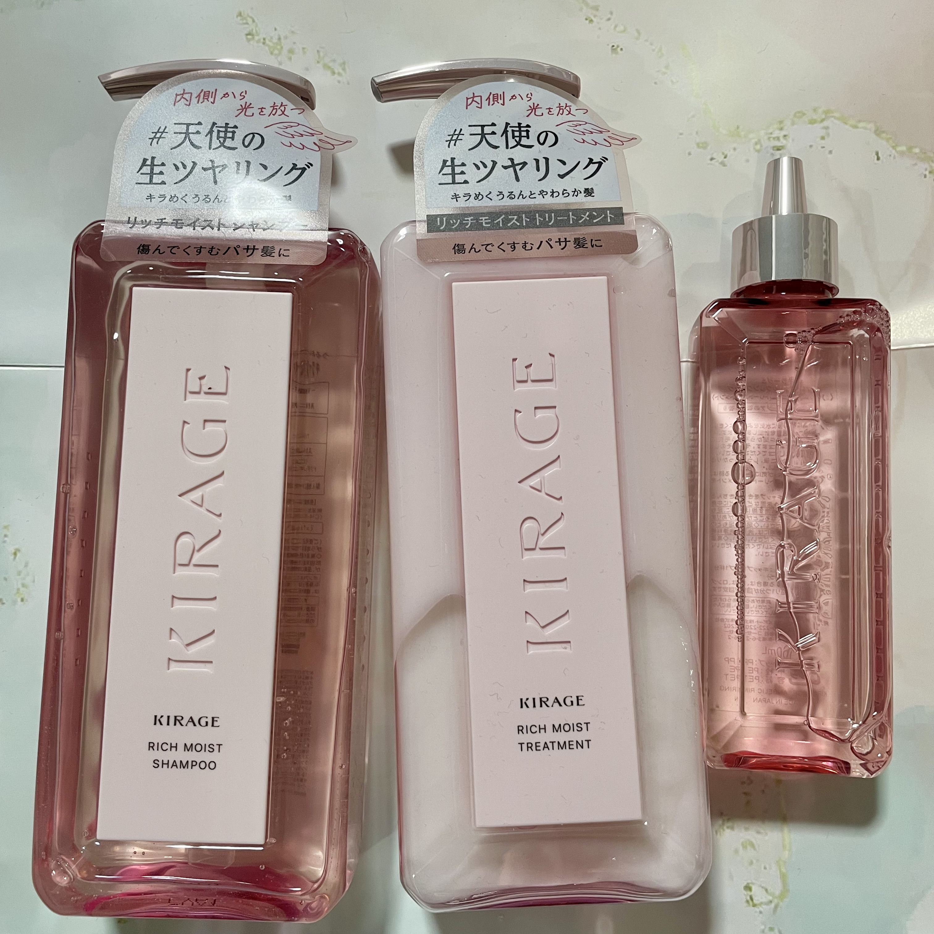 エンジェリックリング/キラージュ/洗い流すヘアトリートメントを使ったクチコミ（1枚目）