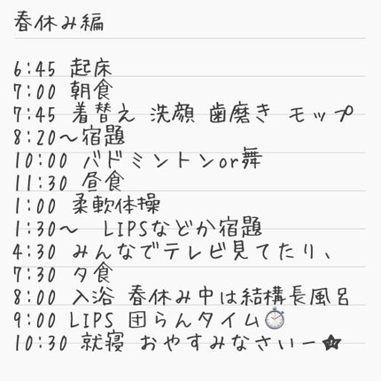 ルックアット マイアイジュエル/ETUDE/単色アイシャドウを使ったクチコミ(2枚目)