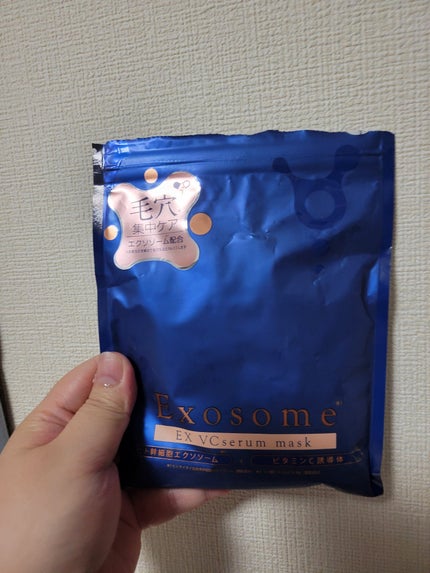 EX VCセラムマスク/EXO LABO/シートマスク・パックを使ったクチコミ(1枚目)