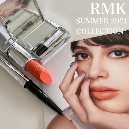 ソフトメタリック アイペンシル/RMK/ジェルアイライナーを使ったクチコミ(1枚目)
