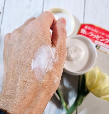 モイストリッチマスククリーム /世田谷コスメ/化粧下地を使ったクチコミ(4枚目)