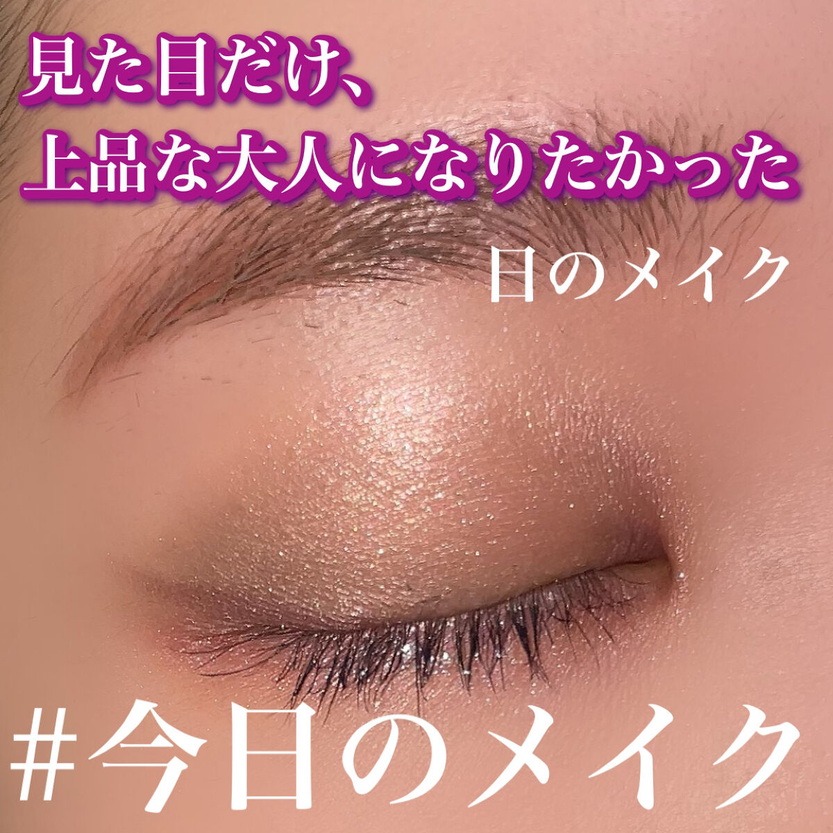 SPステイ マットインク 40/MAYBELLINE NEW YORK/口紅を使ったクチコミ（1枚目）