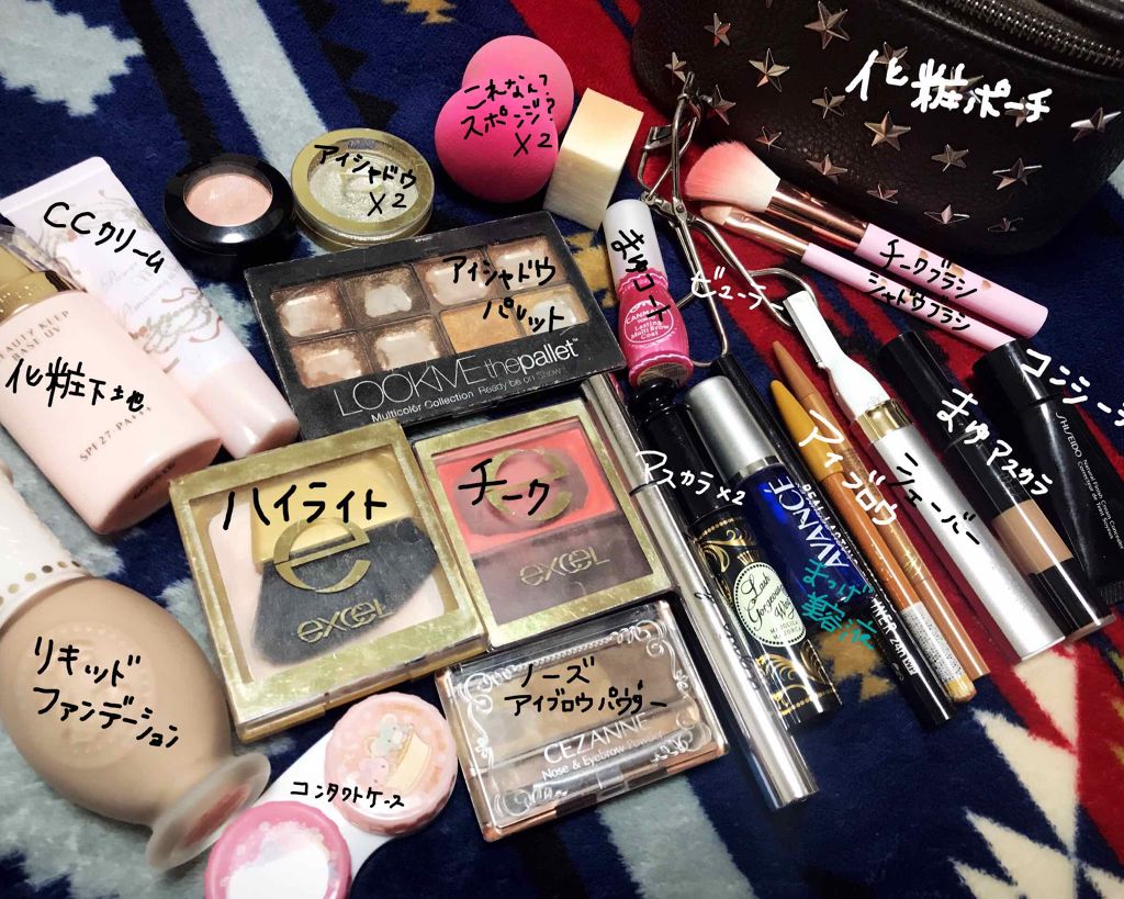 k o o ☪︎·̩͙ on LIPS 「▽.家にあるポーチの中身底見えコスメばっかり🙄💭いっときexc..」(1枚目)