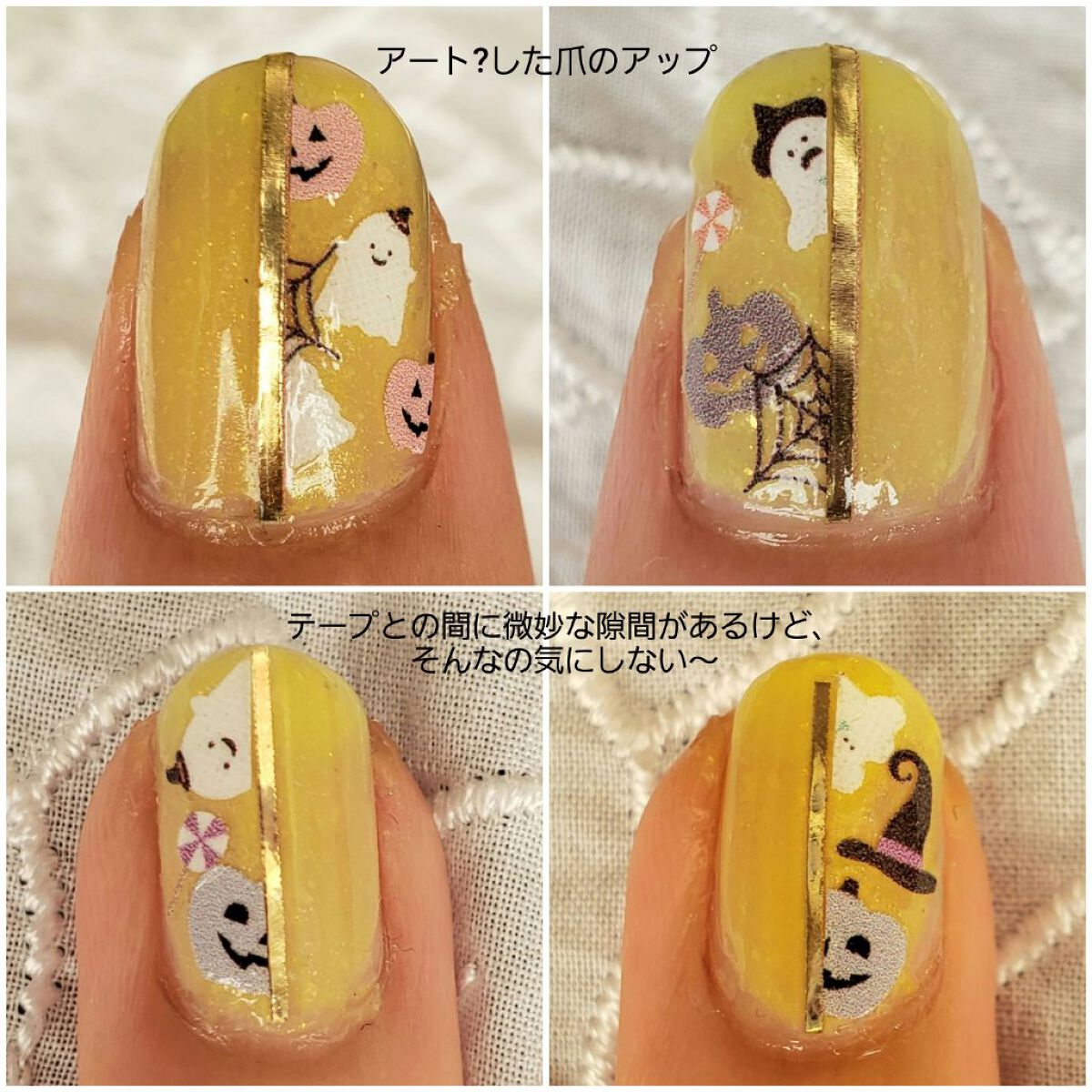 土木系おねいさん on LIPS 「ハロウィンネイル第2弾!次鋒、バイカラーネイル🎃🍭【使ったもの..」(4枚目)