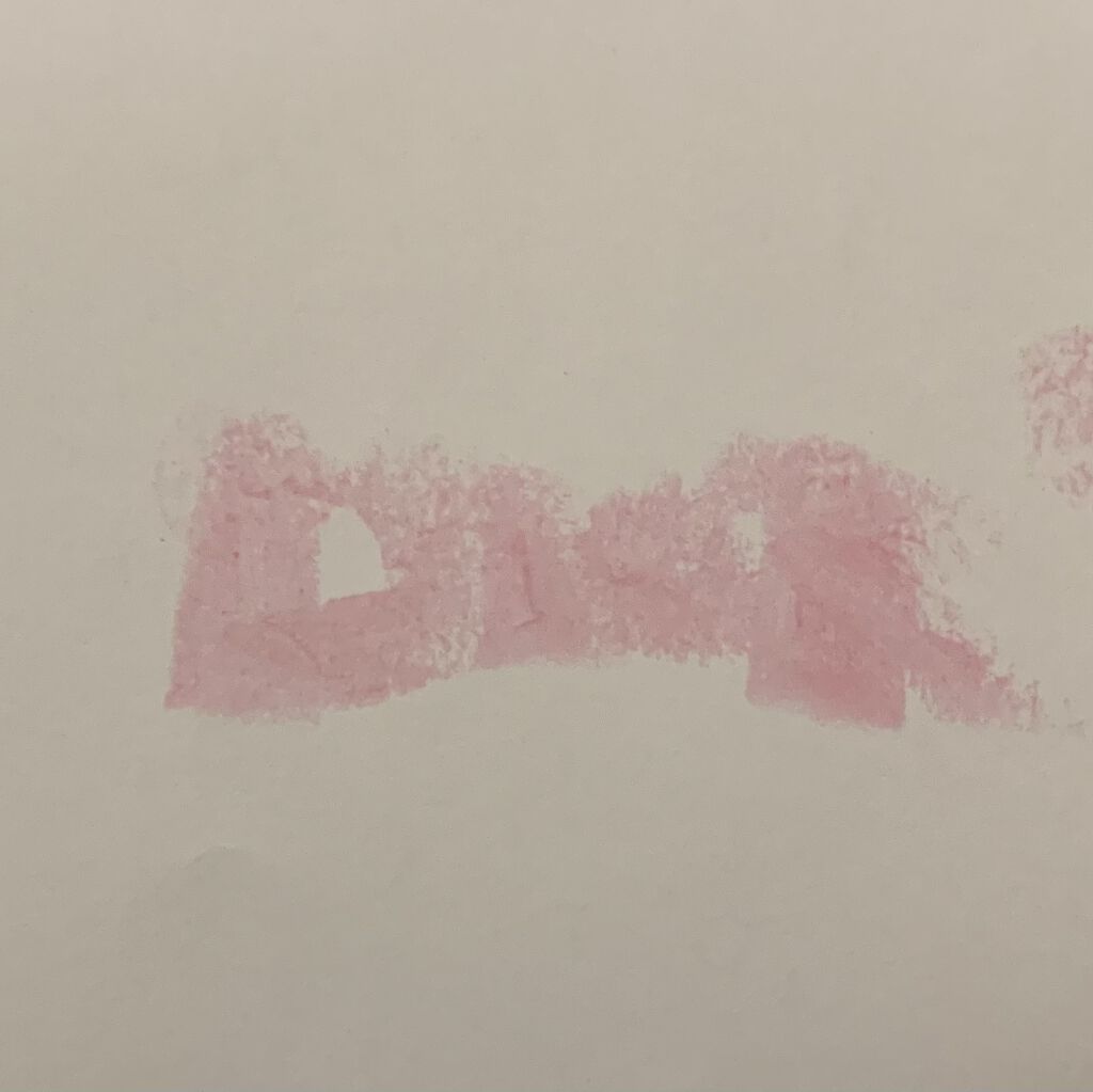 ディオール アディクト リップ グロウ 015 チェリー /Dior/リップバームを使ったクチコミ（2枚目）