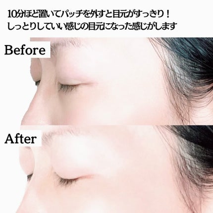 バイオームビタCダークスポットセラム/UIQ/美容液を使ったクチコミ(6枚目)