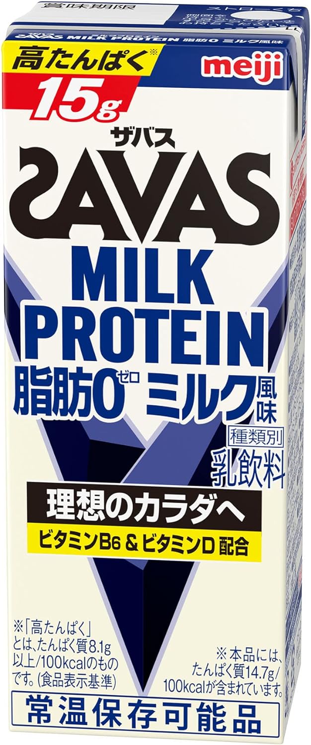 MILK PROTEIN脂肪0 ミルク風味 200ml