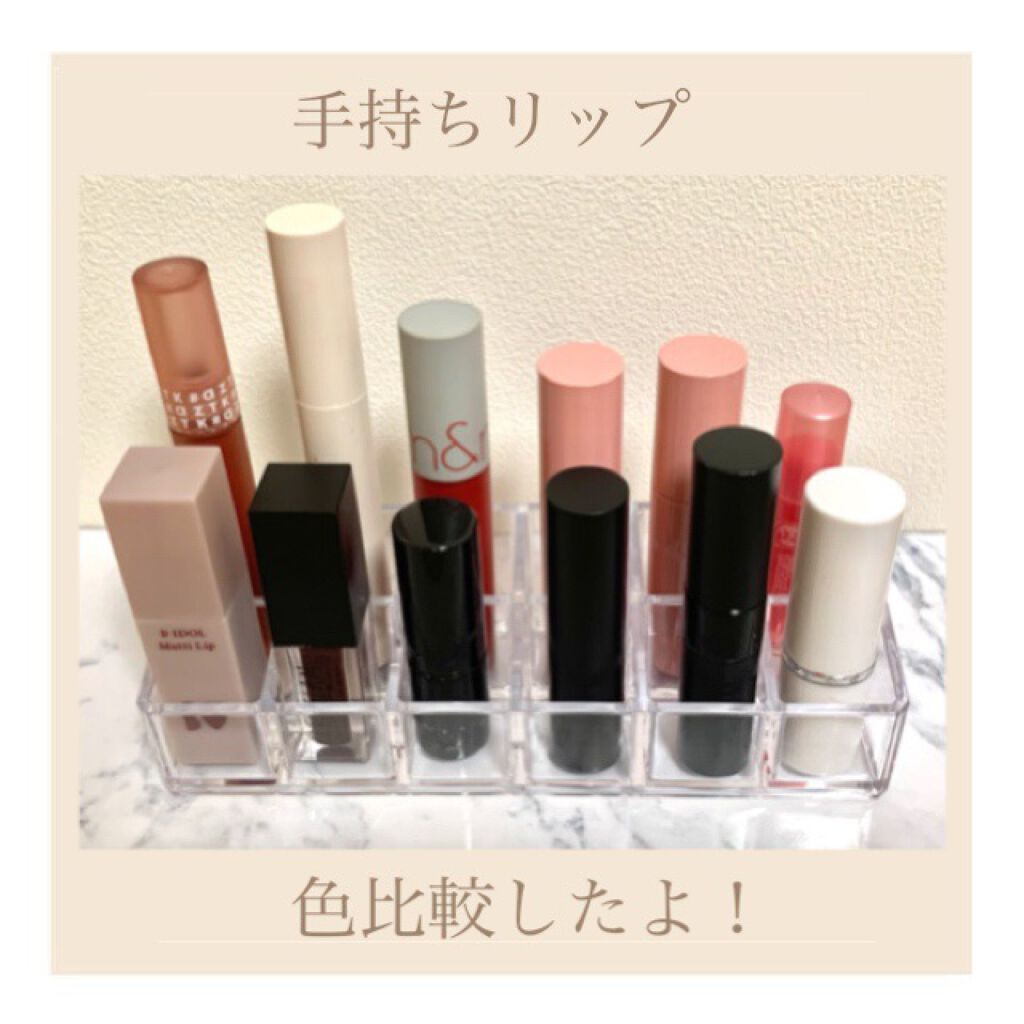 カラーハイビジョンルージュ/KATE/口紅を使ったクチコミ（1枚目）