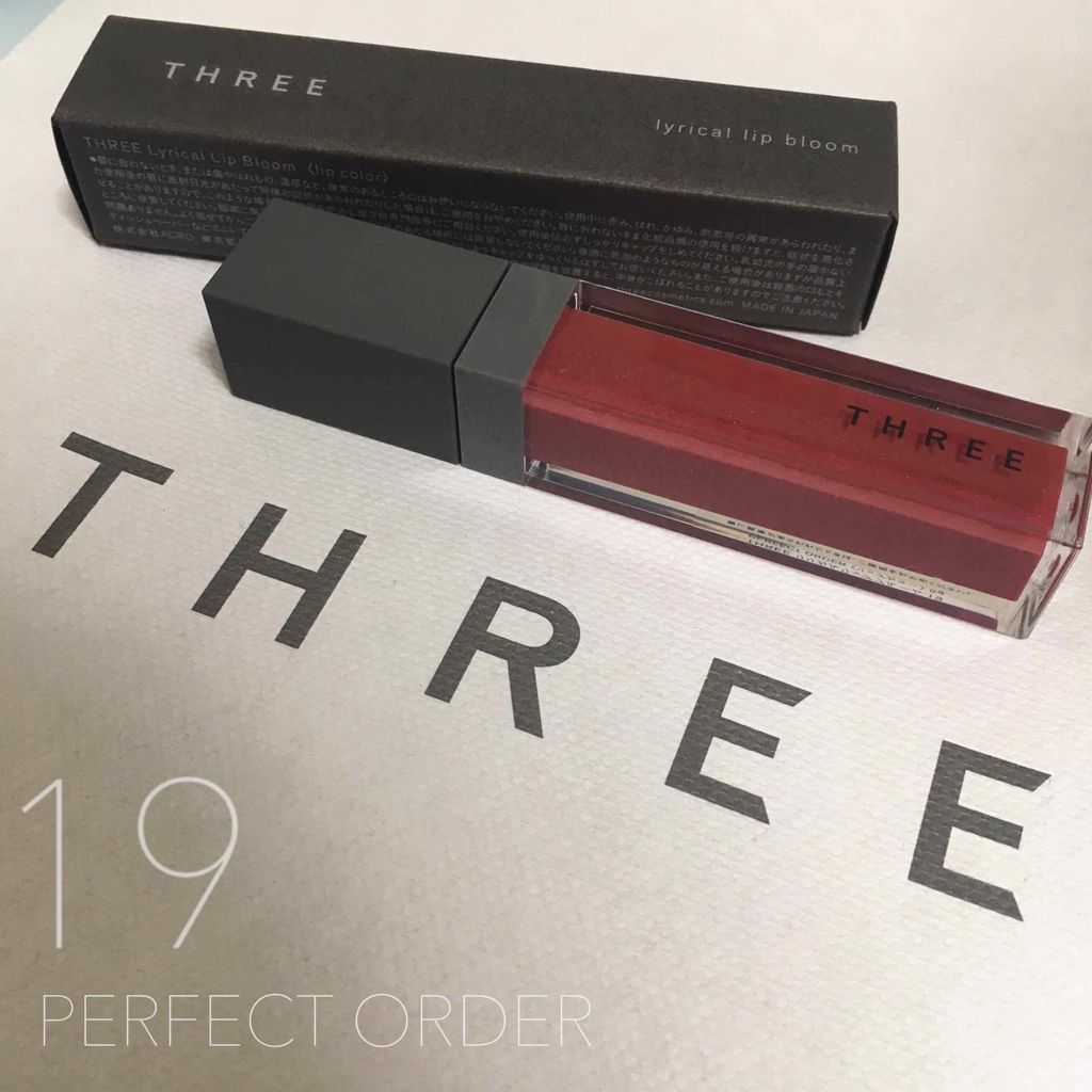 リリカルリップブルーム/THREE/口紅を使ったクチコミ（1枚目）