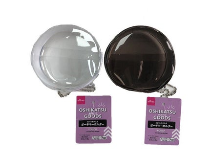 DAISO 缶バッチが入るポーチキーホルダー