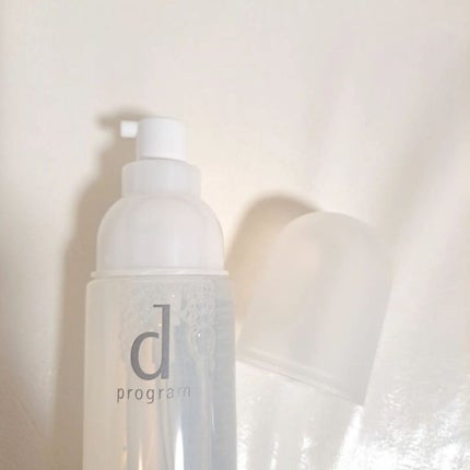 ブライトニングクリア ローション MB/d プログラム/化粧水を使ったクチコミ(2枚目)