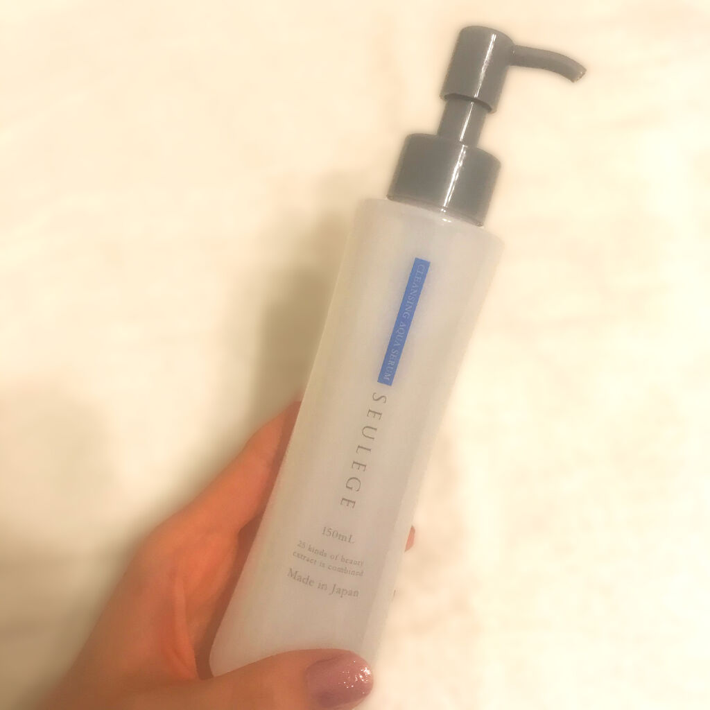 クレンジングアクアセラム/ソルジェ/クレンジングジェルを使ったクチコミ（1枚目）