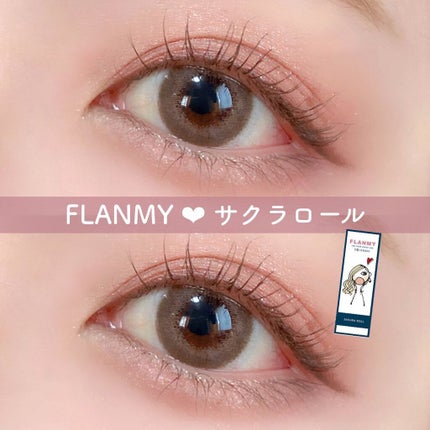 FLANMY 1day/FLANMY/ワンデー(1DAY)カラコンを使ったクチコミ(1枚目)