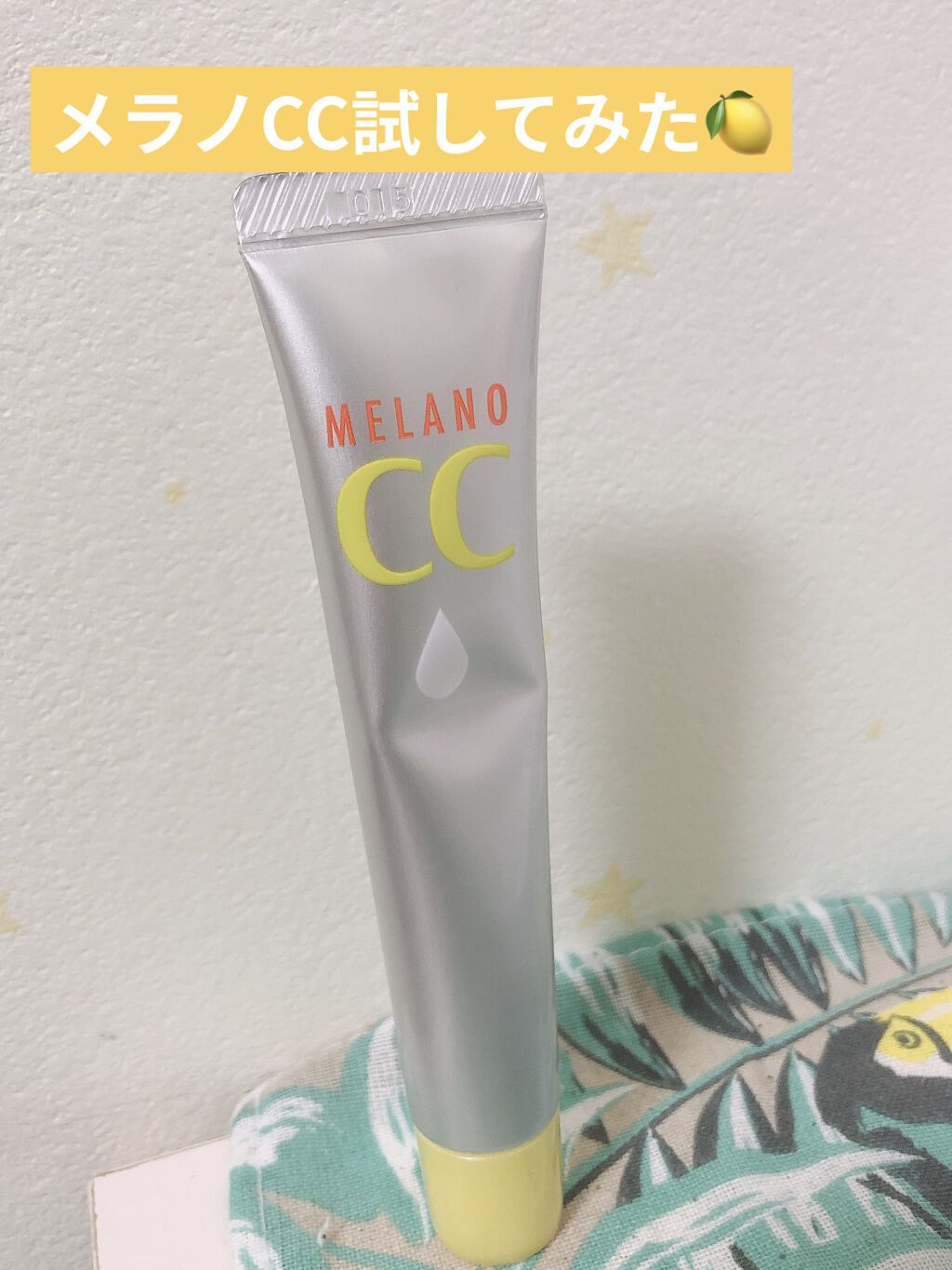 薬用 しみ 集中対策 美容液/メラノCC/美容液を使ったクチコミ（1枚目）