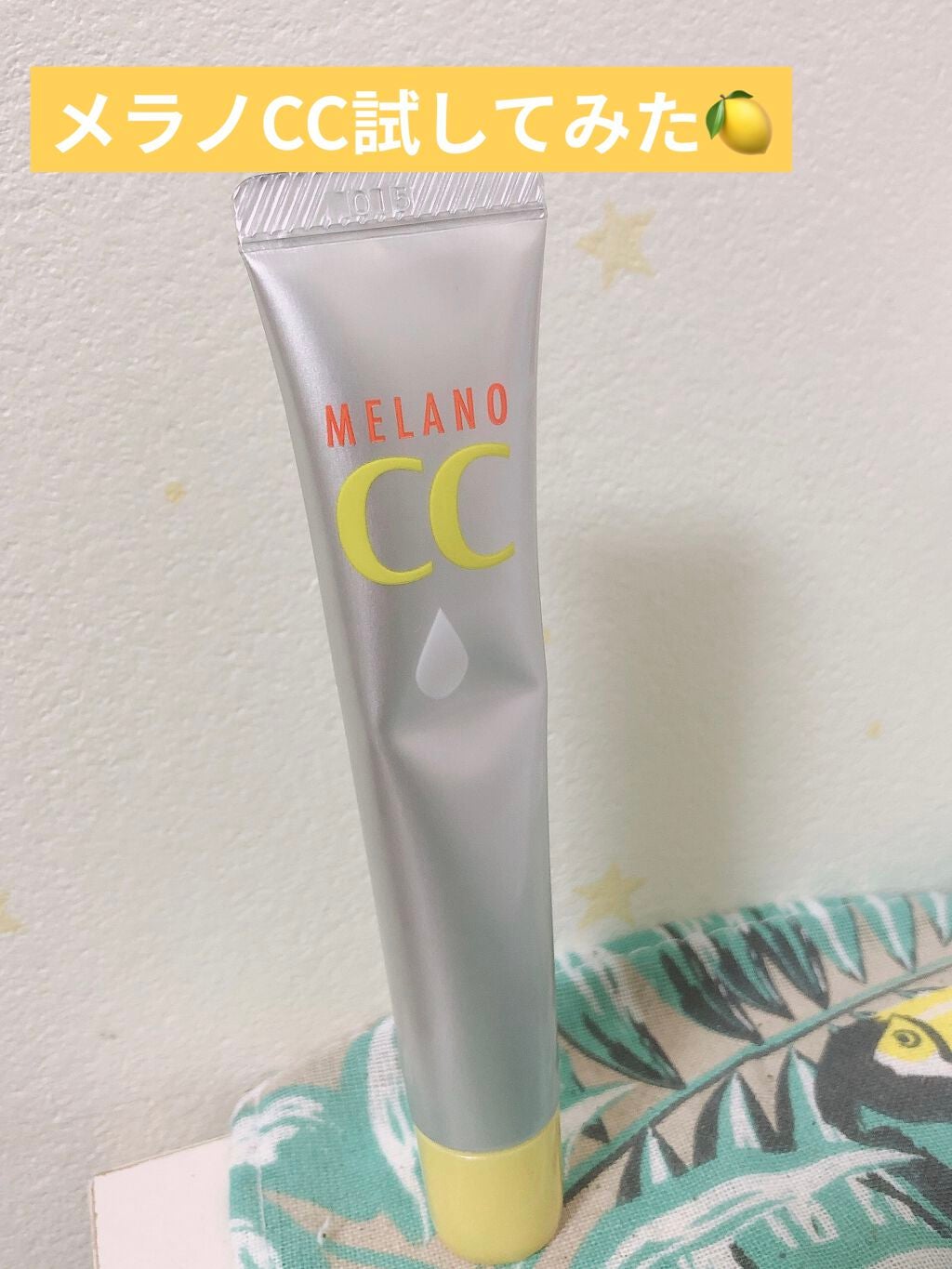 薬用 しみ 集中対策 美容液/メラノCC/美容液を使ったクチコミ(1枚目)