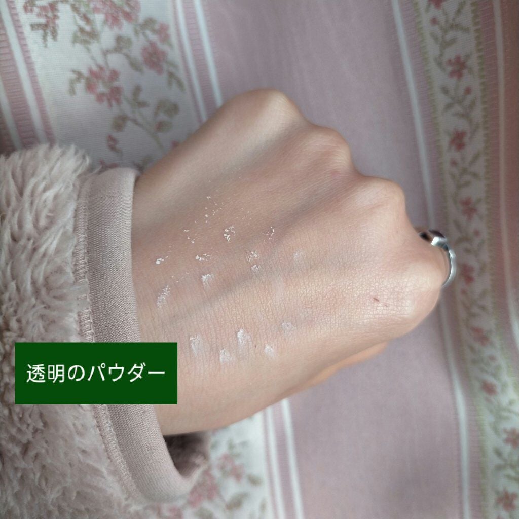 くずれ防止 美容液ケアベース ミルクベージュ SPF30 PA++/Borica/化粧下地を使ったクチコミ(6枚目)