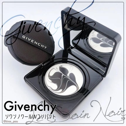 ソワン ノワール UV コンパクト/GIVENCHY/日焼け止めローションを使ったクチコミ(2枚目)