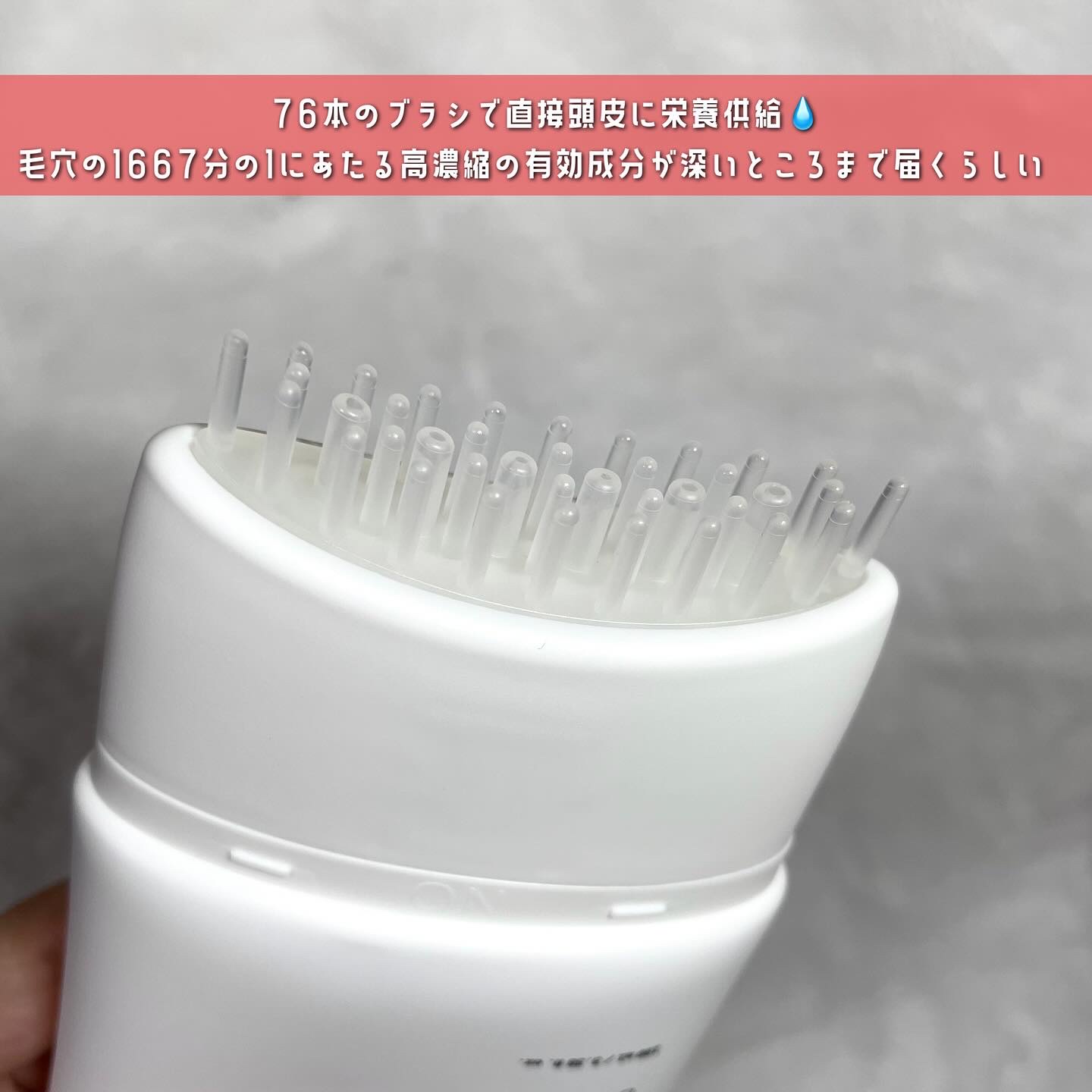 グローターン 100ml/リリーイブ/頭皮ローションを使ったクチコミ（3枚目）