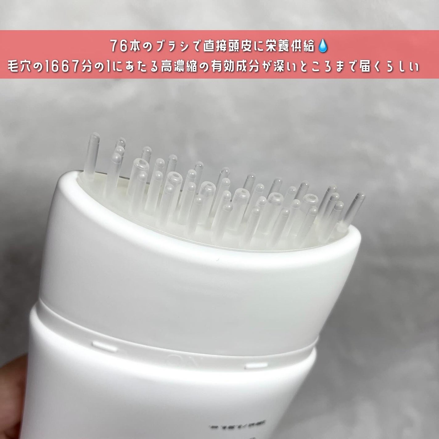 グローターン 100ml/リリーイブ/頭皮ローションを使ったクチコミ(3枚目)