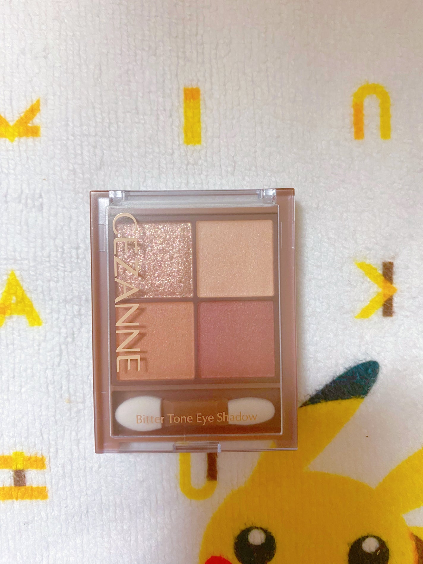 ビタートーンアイシャドウ/CEZANNE/パウダーアイシャドウを使ったクチコミ(1枚目)