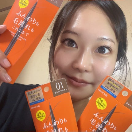 パウダリーアイブロウペンシル スリム/ミゼルエディ/アイブロウペンシルを使ったクチコミ(5枚目)