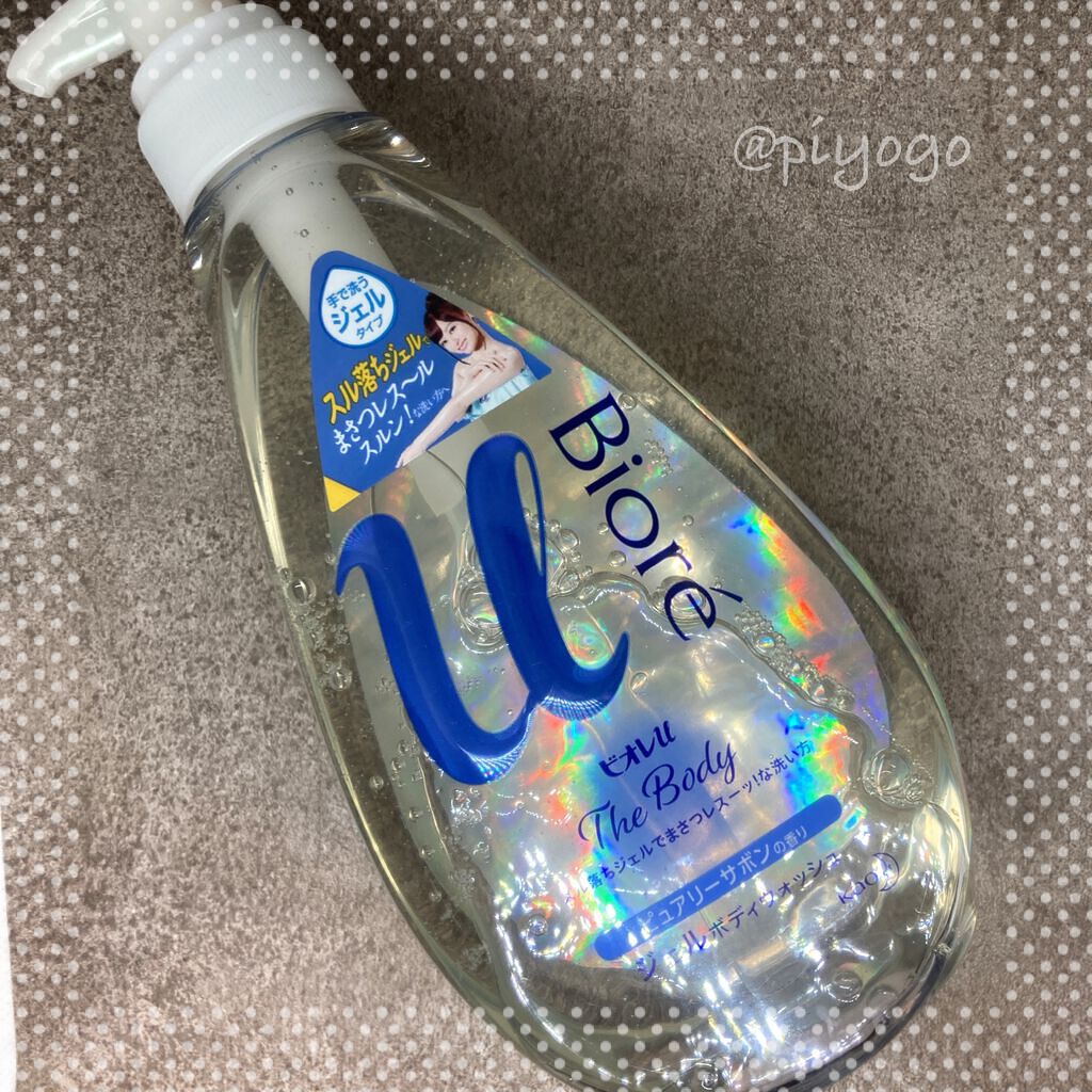 ザ ボディ ジェルボディウォッシュ/ビオレu/ボディソープを使ったクチコミ（3枚目）