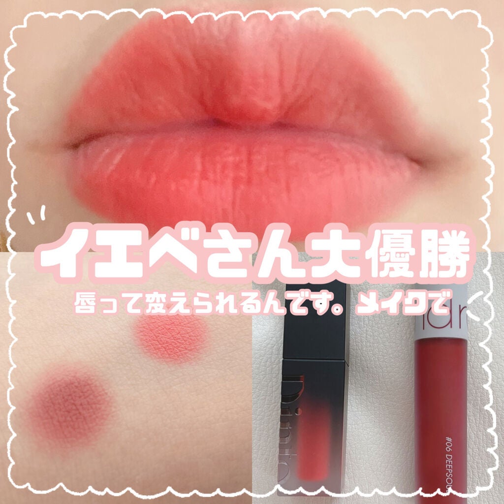 プリズム エアー ハイライター/CLIO/パウダーハイライトを使ったクチコミ(1枚目)