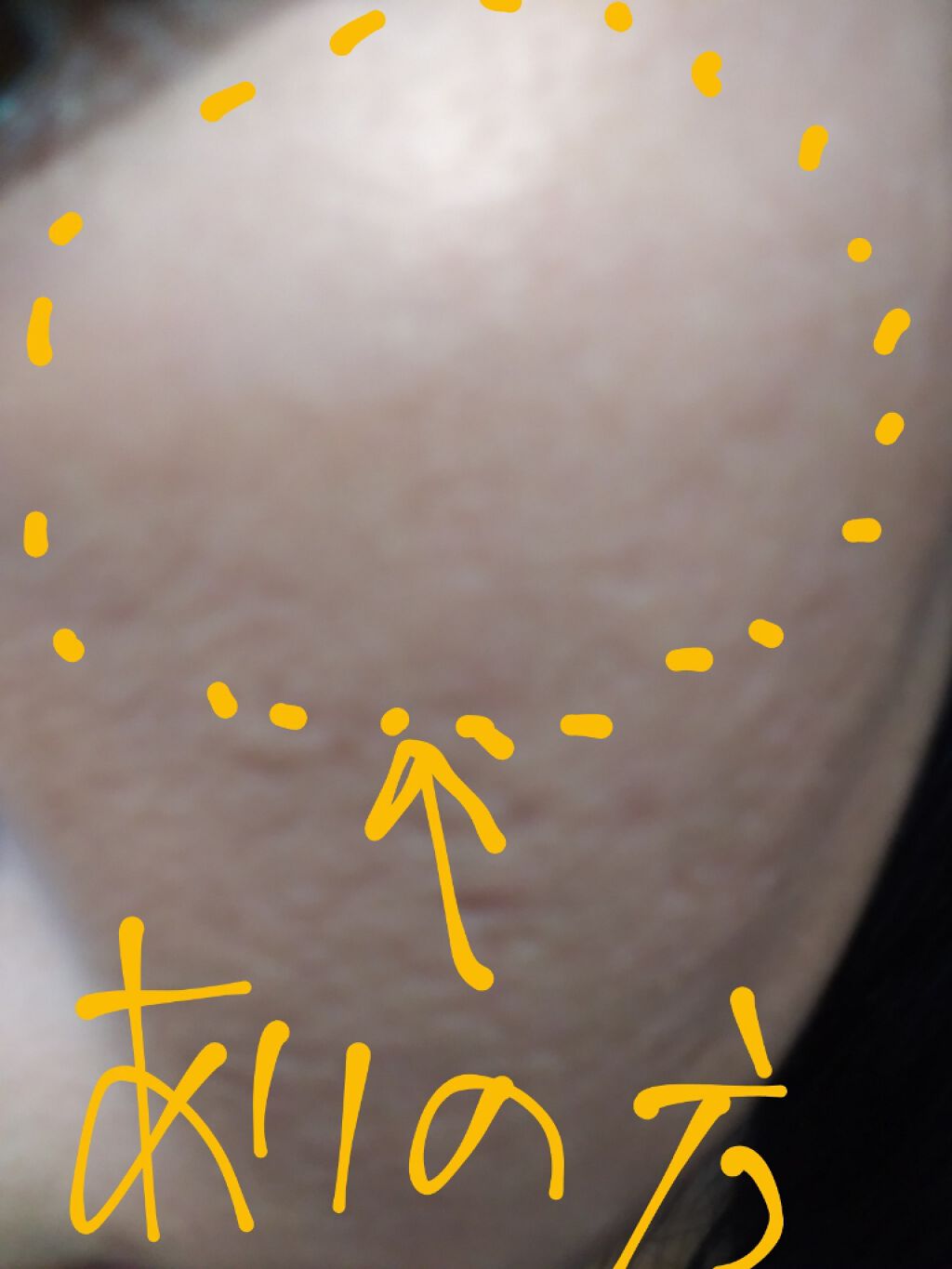 フラットチェンジベース/マキアージュ/化粧下地を使ったクチコミ（3枚目）