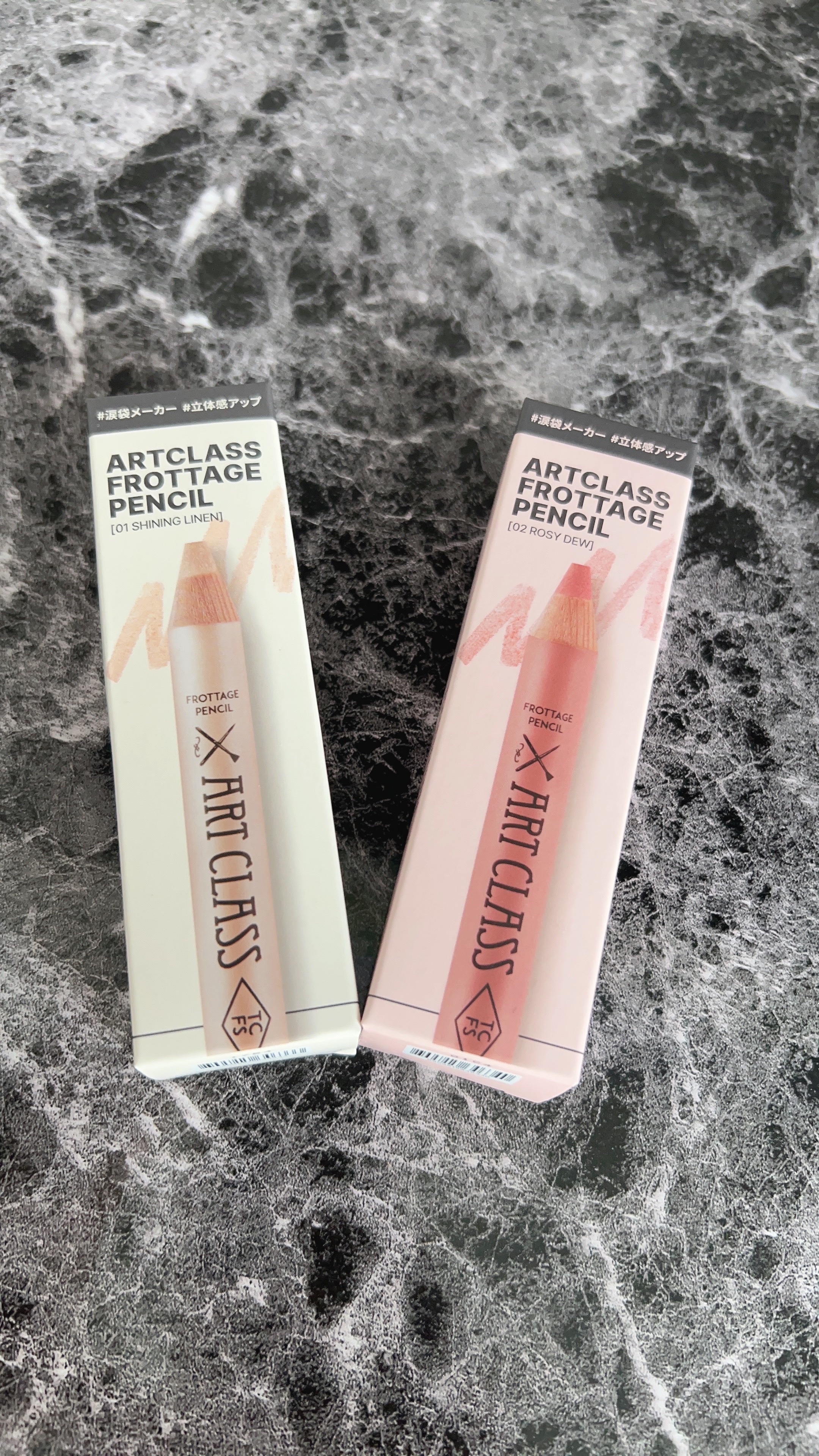 アートクラス フロッタージュペンシル/too cool for school/スティックアイシャドウを使ったクチコミ（1枚目）