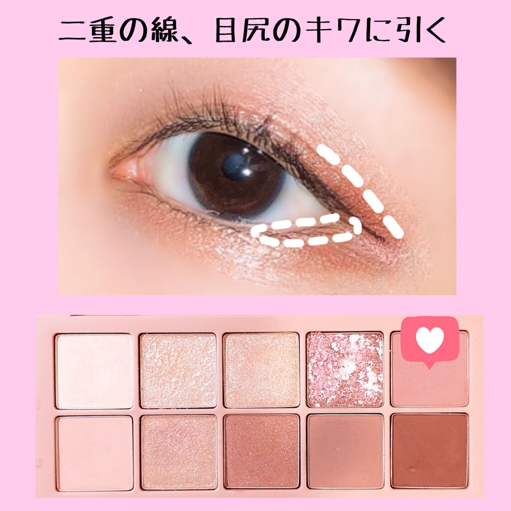 スキルレスライナー/LUMIURGLAS/リキッドアイライナーを使ったクチコミ（3枚目）