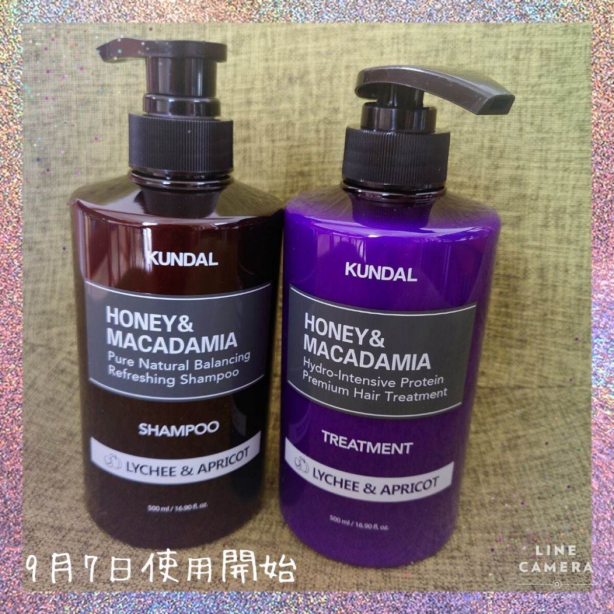 ネイチャーシャンプー/KUNDAL/市販シャンプーを使ったクチコミ(1枚目)