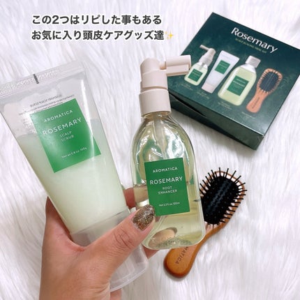 ローズマリー ヘア トライアルセット/AROMATICA/トライアルキットを使ったクチコミ(7枚目)