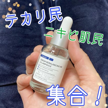 131 ポア クリアリング セラム/Celladix/美容液を使ったクチコミ(1枚目)