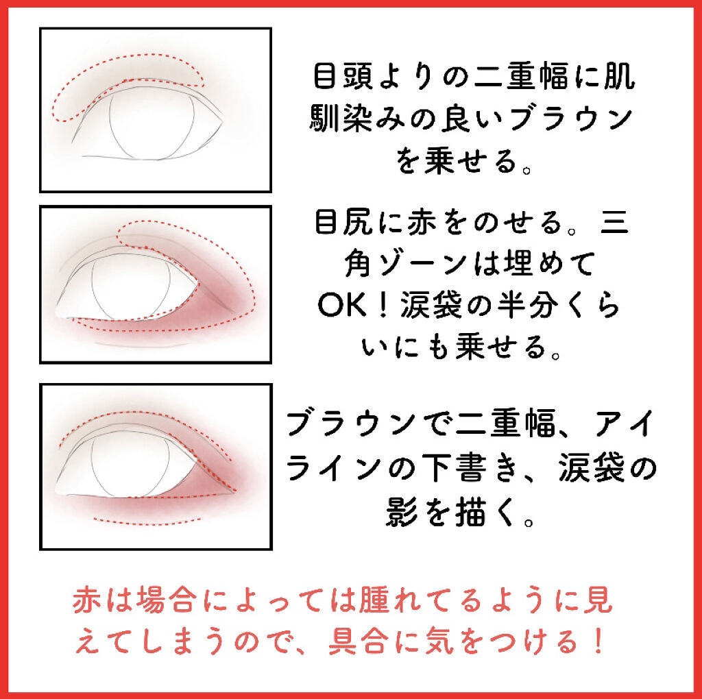 リキッドアイブロウ/U R GLAM/リキッドアイブロウを使ったクチコミ（2枚目）