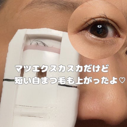 ホットビューラー カーラー型/ANLAN/ホットビューラーを使ったクチコミ(4枚目)