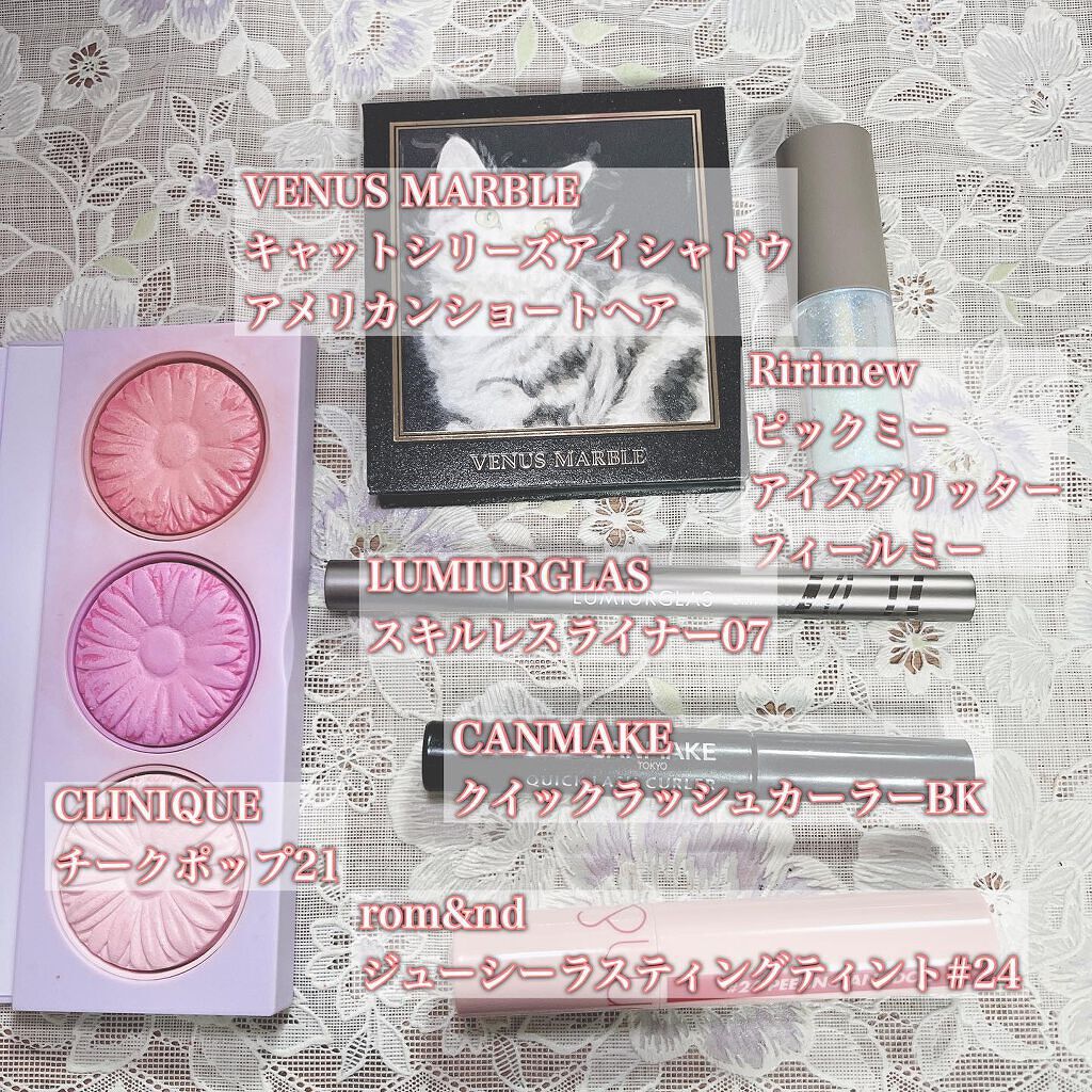 Minette レイヤーミスト/Minette/カラーコンタクトレンズを使ったクチコミ（2枚目）