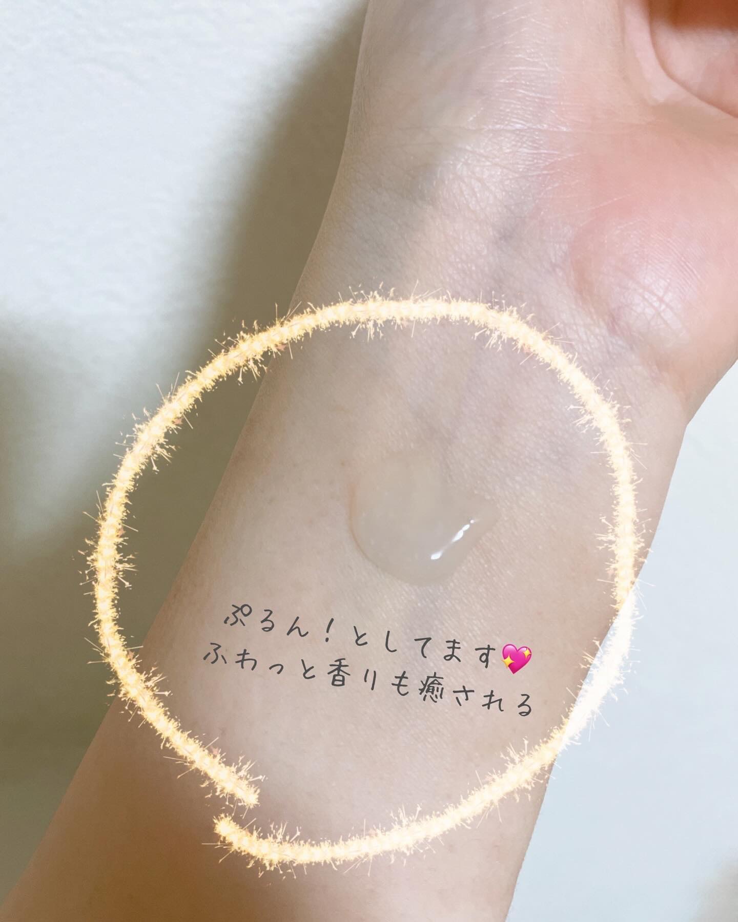 マリークヮント ブライトニング エッセンス/MARY QUANT/美容液を使ったクチコミ（3枚目）