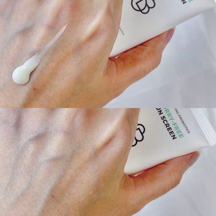 sun screen/SELF BEAUTY/日焼け止め・UVケアを使ったクチコミ(6枚目)