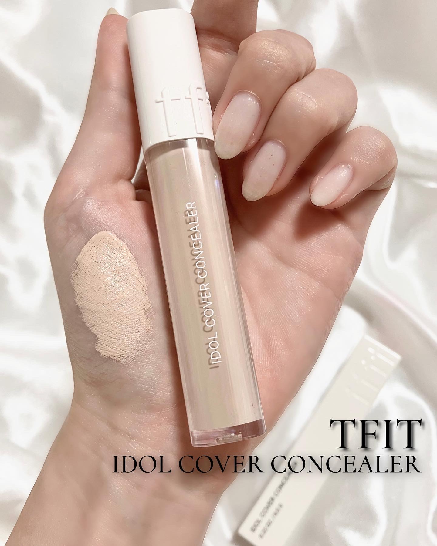 アイドルカバーコンシーラー/TFIT/リキッドコンシーラーを使ったクチコミ（1枚目）