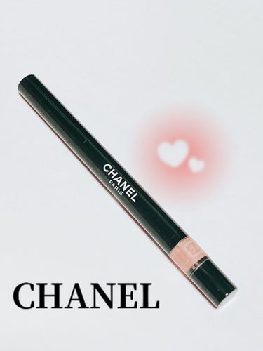 スティロ オンブル エ コントゥール/CHANEL/ジェル・クリームアイシャドウを使ったクチコミ（1枚目）