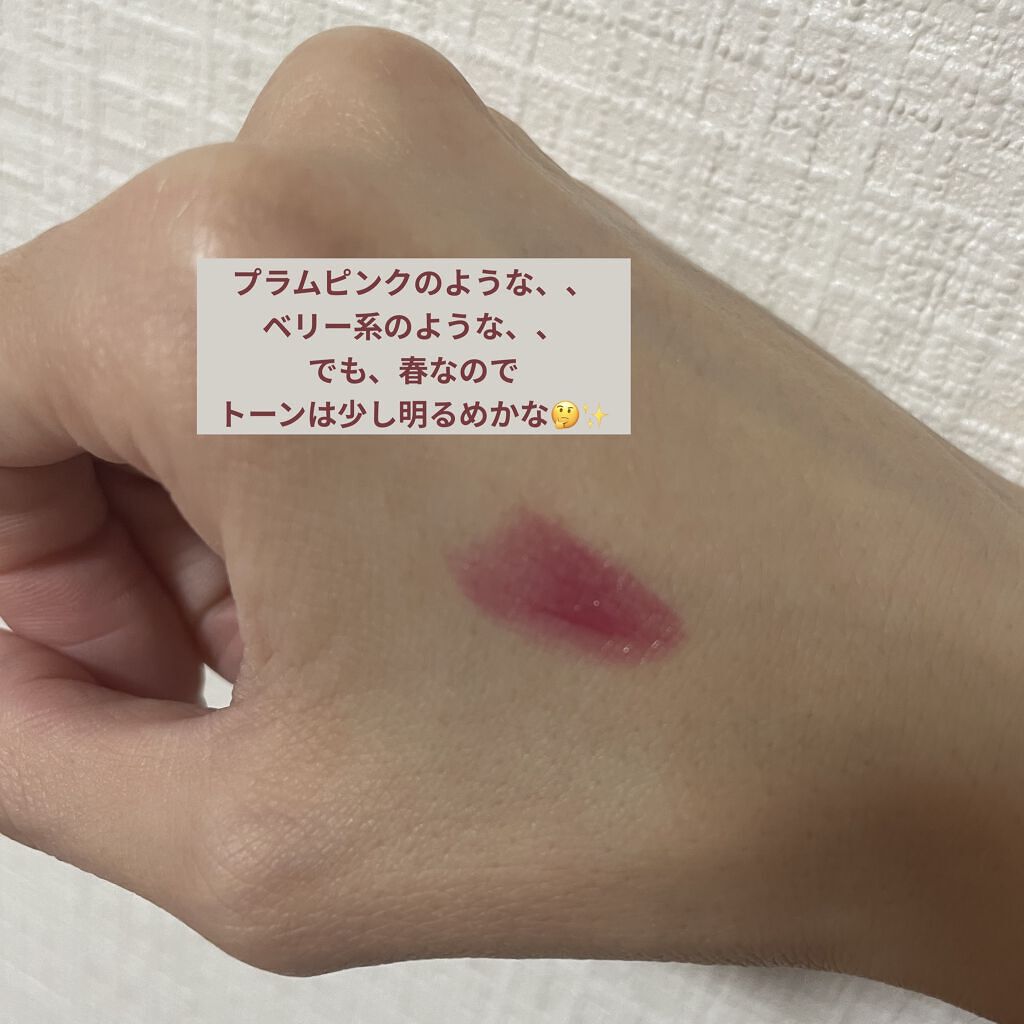DEAR DAHLIA ブルーミングエディション リップパラダイスカラーバームのクチコミ「＼＼　My Lip💋Collection  ／／
大好きな#ディアダリア のリップ💗5本目💗
.....」（2枚目）