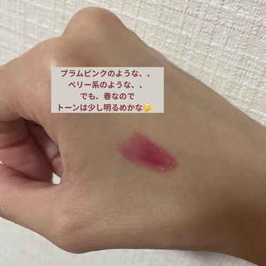 DEAR DAHLIA ブルーミング エディション リップ パラダイス カラーバームのクチコミ「＼＼　My Lip💋Collection  ／／
大好きな#ディアダリア のリップ💗5本目💗
.....」（2枚目）