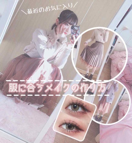 バレンタインボックス3ローズモーメント/VAVI MELLO/アイシャドウパレットを使ったクチコミ(1枚目)