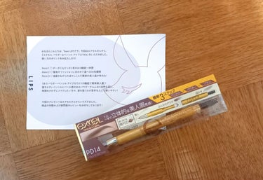 【サナ　エクセル　パウダー&ペンシル　アイブロウEX】

LIPSのプレゼント応募でいただきました！ありがとうございます！✨

色…PD14 モーブブラウン
　紫がかったブラウンで、写真は2枚目が一番実